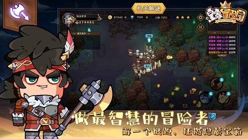 漫威蜘蛛侠