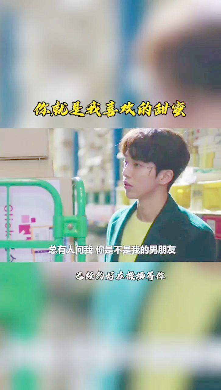 孤岛先锋